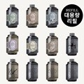 플렌느 트위스트 대용량 디퓨저 500ml 리필 단품