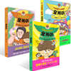 사고뭉치 소방관 오케이 1~3권 세트