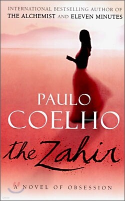 The Zahir