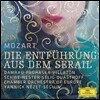 Diana Damrau / Rolando Villazon 모차르트: 후궁으로부터의 탈출 (Mozart: Die Entfuhrung aus dem Serail)