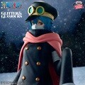 [예약판매] 원피스 반프레스토 GLITTER & GLAMOURS 피규어 맨마이어 군코 궁