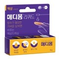메디폼 리퀴드 액상타입 상처보호 간편사용