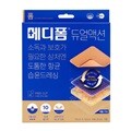 메디폼 듀얼액션 상처보호  폼드레싱 10x10cm 1매