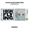 라이프라디오 - High Flying