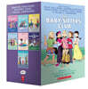 The Baby-sitters Club Graphic Novels #8-14: A Graphix Collection