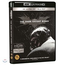 다크나이트 라이즈 (3Disc, 4K UHD) : 블루레이