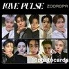 [새상품/J 포토카드 세트] TREASURE 트레저 LOVE PULSE (정품/위버스샵)