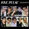 [새상품/K 포토카드/랜덤] TREASURE 트레저 LOVE PULSE (정품/위버스샵)