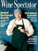 Wine Spectator (월간) : 2026년 08월 31일