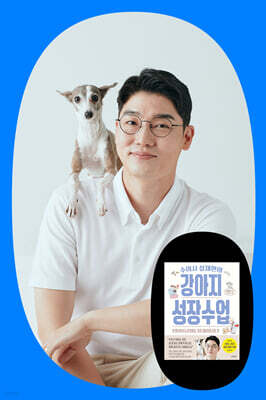 클래스24