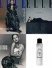ELLE 엘르 C형 (여성월간) : 12월 [2023] (표지 랜덤) (부록없음)