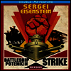 Sergei Eisenstein: Double Feature : Battleship Potemkin & Strike (전함 포템킨&스트라이크) (한글무자막)(Blu-ray) (2012)