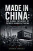 Made in China