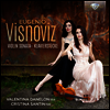 비스노비츠: 바이올린 소나타와 피아노 소품집 (Visnoviz: Violin Sonata & Klavierstucke)(CD) - Valentina Danelon