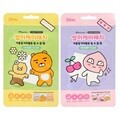카카오프렌즈 썸머케어 패치 30매입