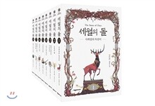 상품명