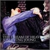 김형중 3집 - The Dream of Heaven