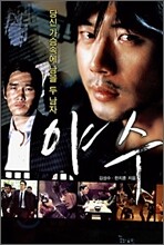 상품명