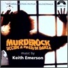 악몽 영화음악 (Murderock: Uccide a Passo di Danza OST - Music by Keith Emerson 키스 에머슨)