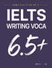 IELTS WRITING VOCA 6.5+