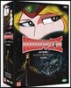 천년여왕 Vol.1+2 보급판 (10disc) Queen Millenia - 니시자와노부타카 감독