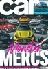 Car (월간) : 2026년 08월