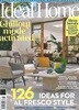 Ideal Home UK (월간) : 2026년 08월
