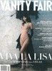 Vanity Fair USA (월간) : 2026년 07월 블랙핑크 리사커버