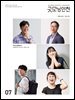 굿모닝인천 7월(2026)