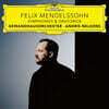 Andris Nelsons 멘델스존: 교향곡 전집과 오라토리오 (Mendelssohn: Symphonies & Oratorios) [7 SACD Hybrid]