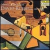 David Russel 바리오스 망고레의 기타 음악 (Cathedral - The Music of Barrios)
