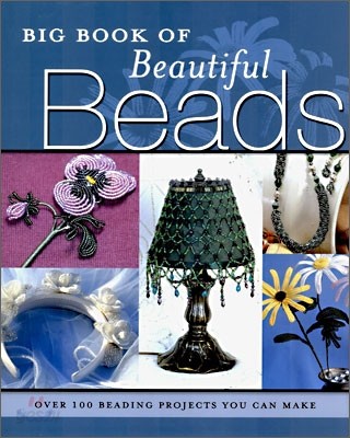 Big Book of Beautiful Beads