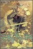 구름을 죽인 남자
