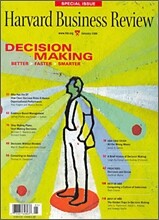Harvard Business Review (월간) : 2006년 01월