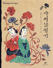 상품명