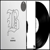 Beele - Borondo (2LP)