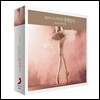 세상에서 가장 아름다운 발레음악 [골드 에디션] (The Most Beautiful Melodies in Ballet [Gold Edition]