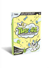 TWS (투어스) - TWS:42 Selection Pack Vol. 2