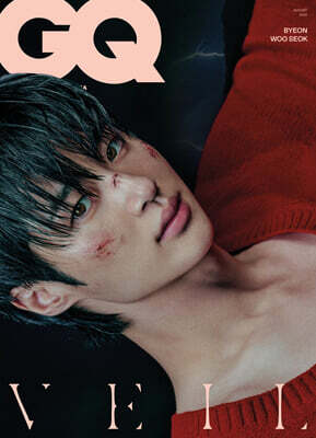 GQ KOREA 지큐 코리아 A형 (월간) : 8월 [2026]
