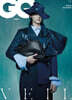 GQ KOREA 지큐 코리아 B형 (월간) : 8월 [2026]