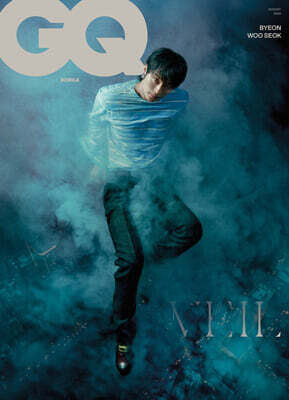 GQ KOREA 지큐 코리아 D형 (월간) : 8월 [2026]