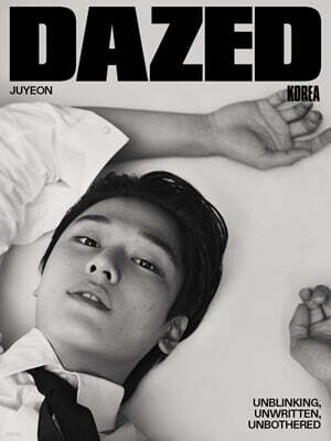 데이즈드 앤 컨퓨즈드 코리아 Dazed & Confused Korea D형 (월간) : 8월 [2026]