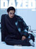 데이즈드 앤 컨퓨즈드 코리아 Dazed & Confused Korea E형 (월간) : 8월 [2026]