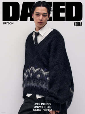 데이즈드 앤 컨퓨즈드 코리아 Dazed & Confused Korea F형 (월간) : 8월 [2026]