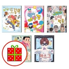 상품명