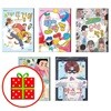 그래 책이야 시리즈- 우당탕탕 또경이+부풀어 고백 껌+내 맘대로 유행 탈출+비밀 교환 일기+마스크 (전5권)