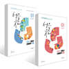 2027 김중규 선행정학 세트 (이론+기출)