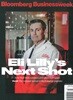 Bloomberg Businessweek  USA(월간) - 2026년 07월