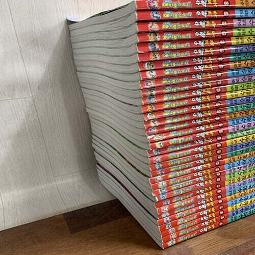 코믹 메이플스토리 수학도둑