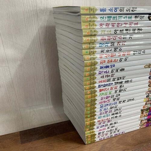 초등학생을 위한 세계명작 걸작선 세트